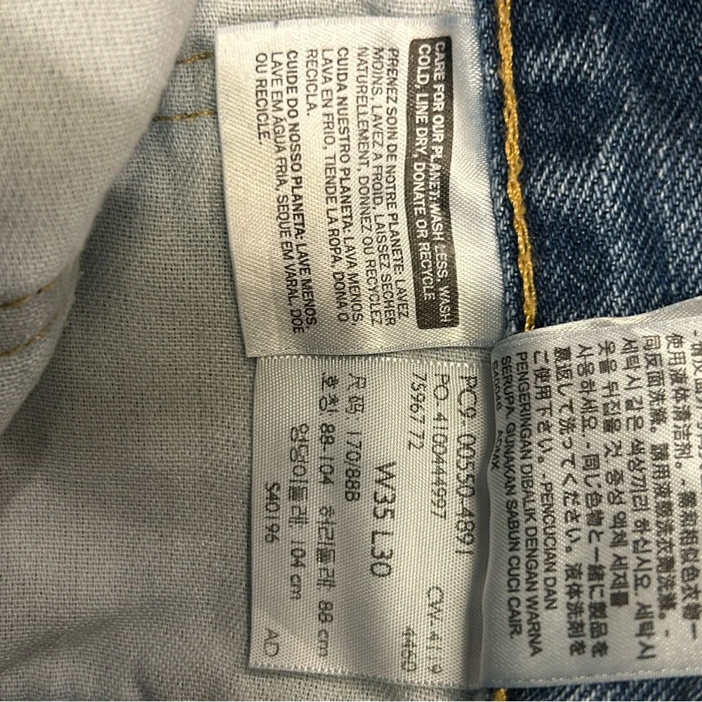 Levi's 550 Men's Straight Relaxed Blue‎ Jeans 35x30